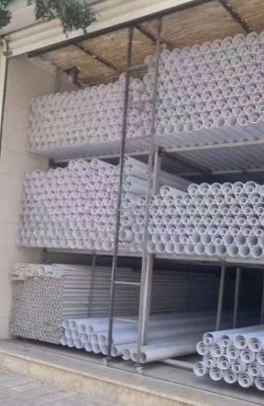 لوله فاضلابی (pvc)فشارقوی آرمان فردادگلپایگان