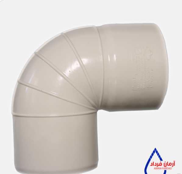 زانو ۹۰ درجه فاضلابی (pvc)فشارقوی آرمان فردادگلپایگان