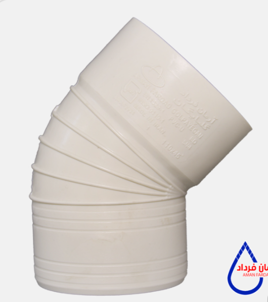 زانو45درجه فاضلابی (pvc)فشارقوی آرمان فردادگلپایگان