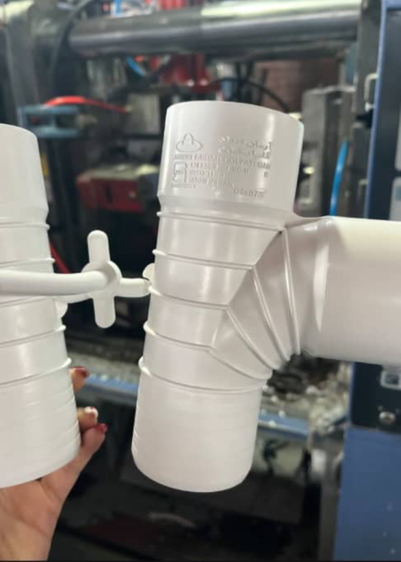 سه راهی 90درجه فاضلابی (pvc)سفیدفشارقوی آرمان فردادگلپایگان